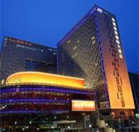 Beijing Yuantong Metropark International Hotel