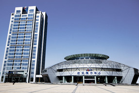 III Institute Aerospace Exhibition Center of China Aerospace Group