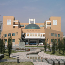北京工业大学逸夫图书馆